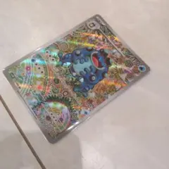 ガマゲロゲ AR　4枚セット ガマゲロゲ AR 4枚セット SV11B ブラックボルト PK-SV11B-109