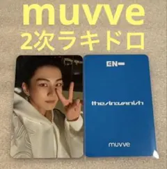 Item thumbnail for item cc90878e-90c9-4fb0-9a28-86f7d4abaa7b