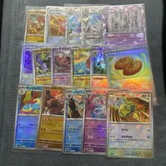 【300円スタート】ポケカ モンスターボールレアまとめ売り