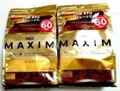 AGFインスタントコーヒー マキシム １２０g × ２袋セット