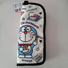 お値下げ❗ドラえもん折り畳み傘入れ