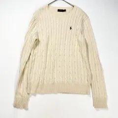美品　ポロラルフローレン　ケーブルニット　コットン100% L オフホワイト