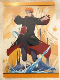 Item thumbnail for item 29b89825-a33c-459f-b9c7-29c8c218ee11