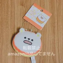 2025年最新】サンジのおやつの人気アイテム - メルカリ