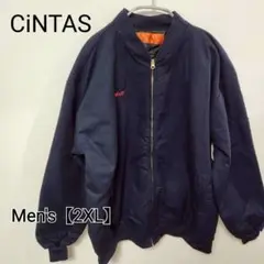 z20 【CiNTAS】 ブルゾンジャケット（メンズ2XL） ネイビー