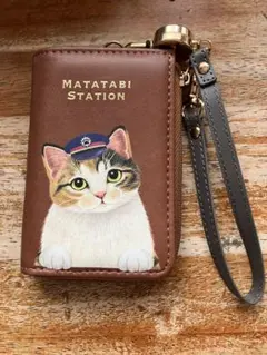 MATATABI STATION 猫 パスケース リール付き