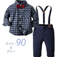 Item thumbnail for item f3e3ae17-9252-4aba-88e0-0bdc1ee9189b