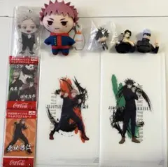 呪術廻戦　グッズセット