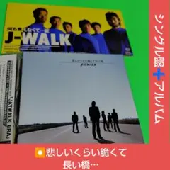 Item thumbnail for item 7928ac85-174d-4afa-8e30-d3848ccc4682