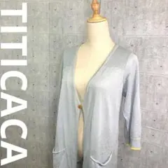 1300 TITICACA チチカカ ライトグレー カーディガン　ロング