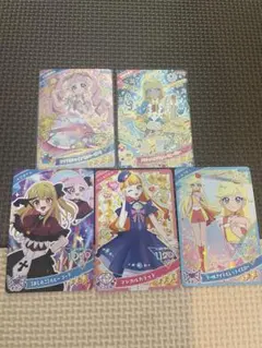 アイプリ　カード　ひまり　みつき　星4 他3枚