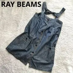 美品 RHC×ジェーンスミス ジャンパースカート マーメード ロンハーマン