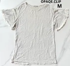 【OPAQUE.CLIP】フリル袖 ホワイト ブラック ストライプ Tシャツ