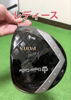 Item thumbnail for item a5673e60-f5bc-4d8b-92a2-8c9a8384a09a