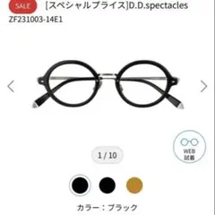 Item thumbnail for item 3afcfb2e-bbd7-4789-8696-2eda04aa364c