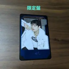 スンミン 合 HOP 限定盤 トレカ stray kids