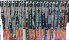 古見さんは、コミュ症です。 全37巻 一部カバー付き
