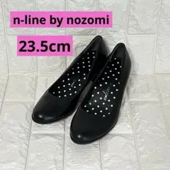 ❤️佐々木希プロデュース❤️n-line ブラック パンプス 黒 就活 23.5