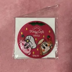 koyumi様 リクエスト 2点 まとめ商品