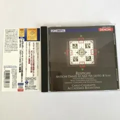 レスピーギ;リュートのための古風な舞曲とアリア/ゲディーニ&ロータ;協奏曲 キ…