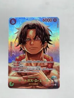 即日発送　ポートガス・D・エースSP 決戦の刻　神の島の冒険　ボックスセット