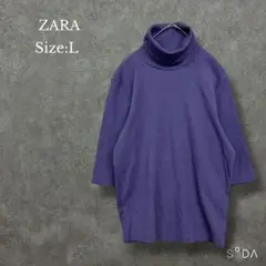 ハイネック
