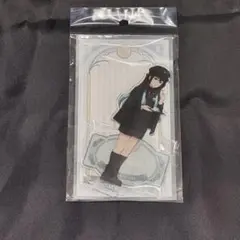 2026年最新】q-pot 鬼滅の刃の人気アイテム - メルカリ