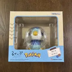 ポケモン るかっぷ ポッチャマ フィギュア ピカピカボックス2026