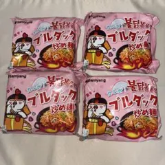 ブルダック