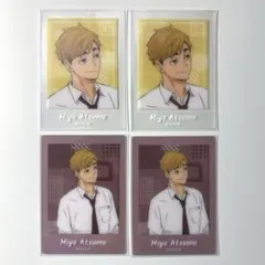 ハイキュー　ぱしゃこれ　宮侑