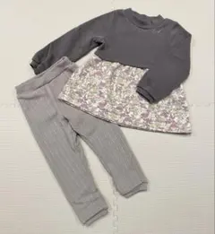 Item thumbnail for item 83dfa8d4-8895-4154-8d38-3bfc5b712a84