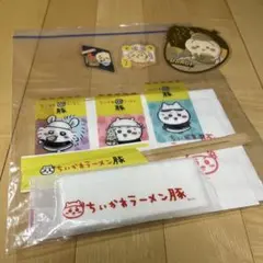 ちいかわラーメン　豚　郎　紙ナプキン　クリアカード　おまけつき　非売品