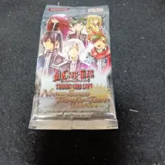 D.Gray-man ディーグレイマントレーディングカード スペシャルのサムネイル