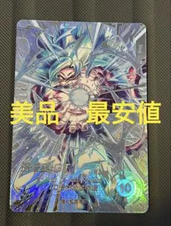おまけオリパ付き】ドラゴンボールダイバース9弾孫悟空GT SEC パラレル