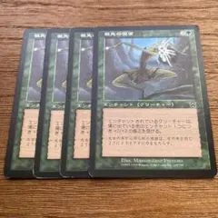 ASカジキ様 リクエスト 2点 まとめ商品