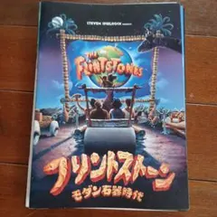 Item thumbnail for item a19342b0-d38b-4ac1-8b2e-f18761a07ba3