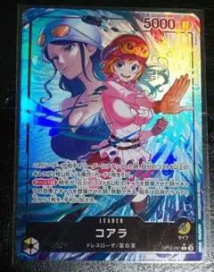 しいたけ様 リクエスト 2点 まとめ商品