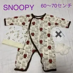 SNOOPY ロンパース　60㌢〜70㌢