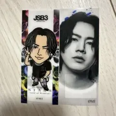 千社札クリアカード 登坂広臣 レア ノーマル