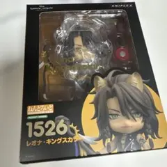 ツイステ ねんどろいど フィギュア レオナ　キングスカラー