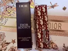Dior 新品未使用ディオール アディクト リップスティック ケース