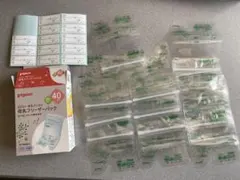 ピジョン　母乳フリーザーバック　40ml 13枚