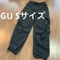 GU ジーユー　ブラック　カーゴ　ジョガー　パラシュート　パンツ