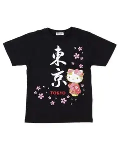 限定　サンリオ　ハローキティー 着物　Tokyo 2020 Tシャツ