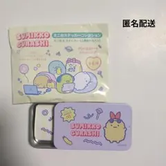 Item thumbnail for item 839be8bf-61c1-487b-8192-ac5b21419df2