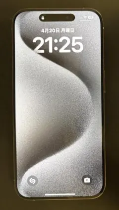 【中古】iPhone 15 Pro ナチュラルチタニウム256GB +おまけ付き