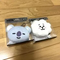 BT21 KOYA RJ ぬいぐるみキーホルダーセット