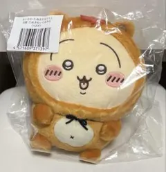 【匿名配送】ちいかわ たぬきだもんくじ B賞 ぬいぐるみ うさぎ