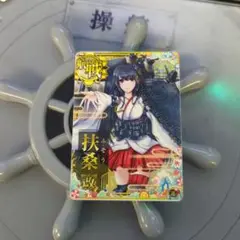 2025年最新】艦隊これくしょん -艦これ-の人気アイテム - メルカリ