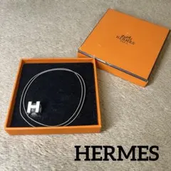2026年最新】HERMES エルメス カージュドアッシュの人気アイテム